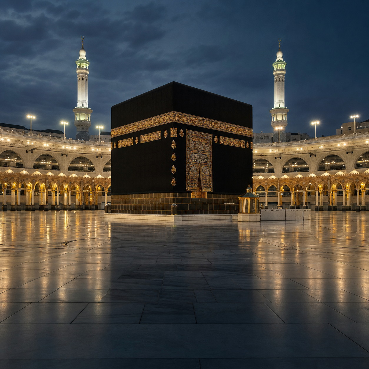 الكعبة المشرفة