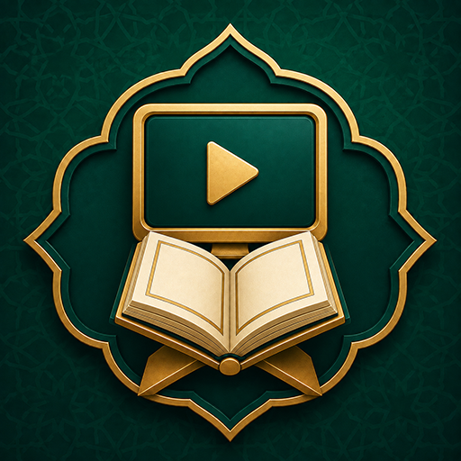 المكتبة المرئية